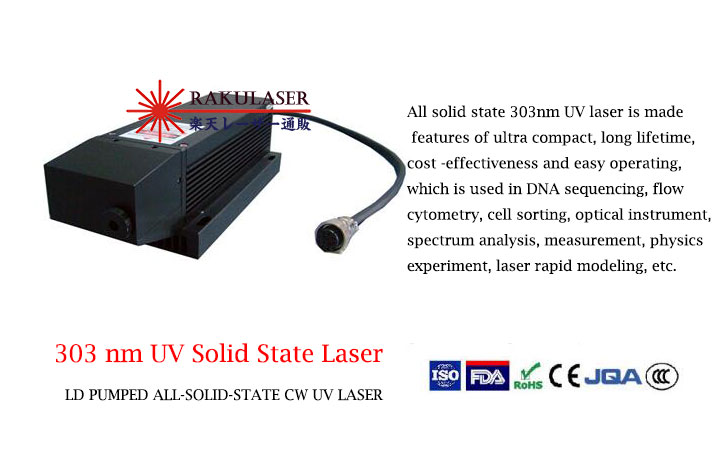 TEC 冷却システム 303nm CW 紫外線固体レーザー 1~5mW